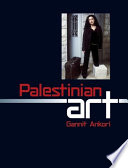 Palestinian art /