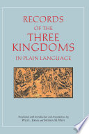 Records of the Three Kingdoms in plain language /