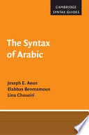 The syntax of Arabic /