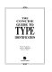 The concise guide to type identification /