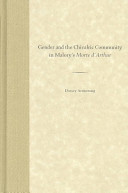 Gender and the chivalric community in Malory's Morte d'Arthur /
