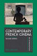 Contemporary French cinema : an introduction /