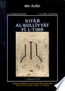 Kitāb al-Kullīyyāt fī l-tibb /