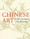 Chinese art in the Cincinnati Art Museum /