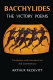 The victory poems /