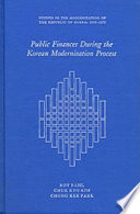 Public finances during the Korean modernization process /