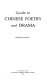 Guide to Chinese poetry and drama /
