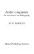 Arabic linguistics : an introduction and bibliography /