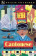 Cantonese : a complete course for beginners /