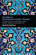 The state in contemporary Islamic thought : a historical survey of the major Muslim political thinkers of the modern era /