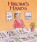 Hiromi's hands /