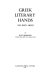 Greek literary hands, A.D. 400-1600 /