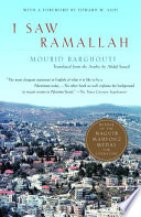 I saw Ramallah /