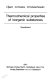 Thermochemical properties of inorganic substances : supplement /