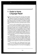 Guide to home language repair /