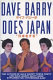 Dave Barry does Japan /