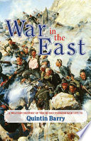 War in the East : a military history of the Russo-Turkish War, 1877-78 /