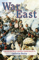 War in the East : a military history of the Russo-Turkish War, 1877-78 /