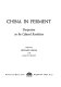 China in ferment ; perspectives on the cultural revolution /