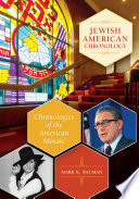 Jewish American chronology chronologies of the American mosaic.