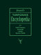 Beard's turfgrass encyclopedia for golf courses, grounds, lawns, sports fields /
