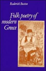 Folk poetry of modern Greece /