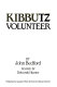 Kibbutz volunteer /