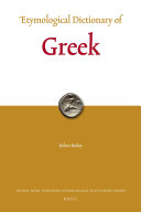 Etymological dictionary of Greek /