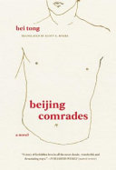 Beijing comrades /