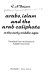 Arabs, Islam and the Arab caliphate in the early middle ages /