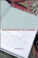 Developing writing skills in Arabic /
