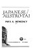 Japanese/Austro-Tai /