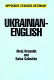 Ukrainian-English /