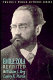 Emile Zola revisited /