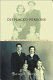 Displaced persons : growing up American after the Holocaust /