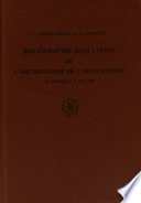 Bibliographie analytique de l'archéologie de l'Irān ancien : supplément 1, 1978-1980 /