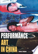 Performance art in China /