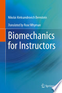 Biomechanics for Instructors /