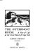 The outermost house : a year of life on the Great Beach of Cape Cod /