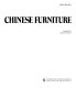 Chinese furniture : Michel Beurdeley ; translated by Katherine Watson.