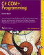 C# COM+ programming /