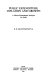 Public expenditure, inflation, and growth : a macro-econometric analysis for India /