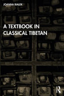 A textbook in classical Tibetan /