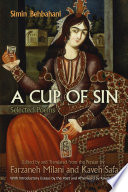 A cup of sin : selected poems /