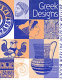 Greek designs /