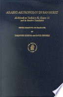 Arabic astronomy in Sanskrit : Al-Birjandī on Tadhkira II, chapter 11, and its Sanskrit translation /