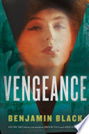 Vengeance : a novel /