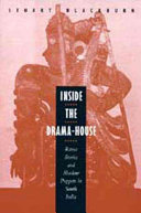 Inside the drama-house : Rama stories and shadow puppets in South India /