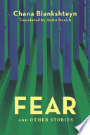 Fear and Other Stories /