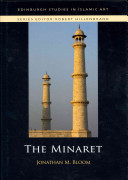 The minaret /